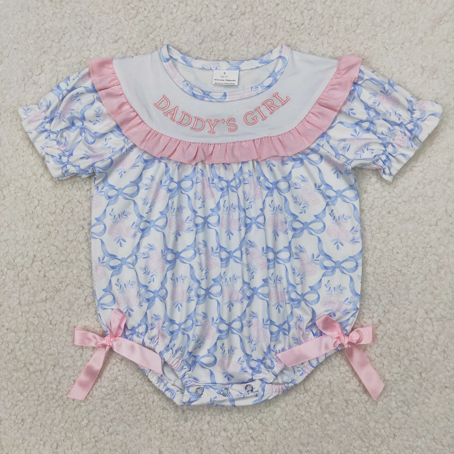 Daddy's Girl Coquette Embroidered Girls Bubble - Preorder
